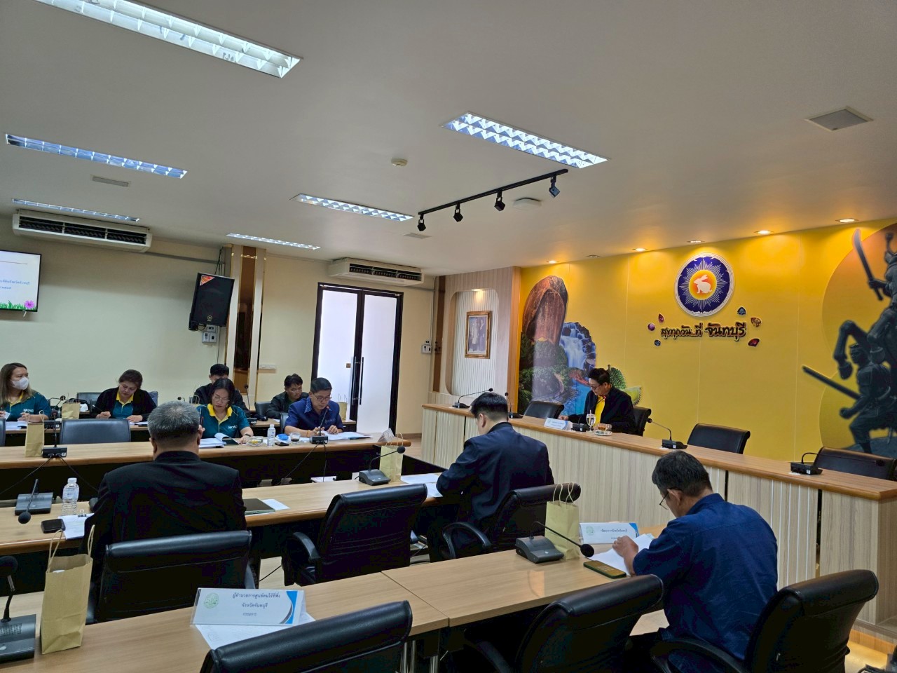 title - ส.ป.ก.จันทบุรี ประชุมคณะกรรมการปฏิรูปที่ดินจังหวัดจันทบุรี ครั้งที่ 1/2568 